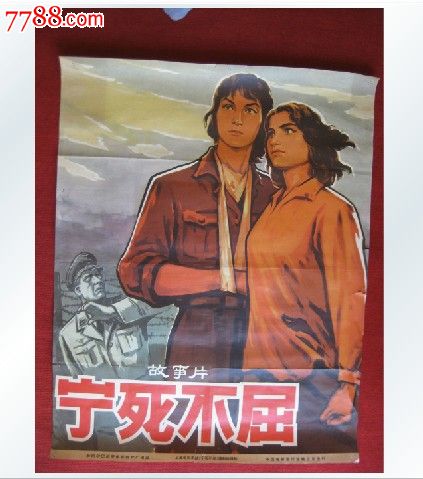 埃尔朗根-纽伦堡大学国际商务文凭证书